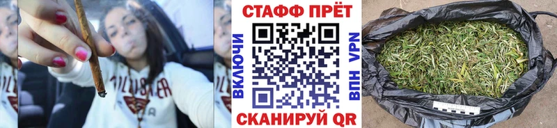 Где купить наркоту Лысково МАРИХУАНА КОКАИН ГАШИШ Галлюциногенные грибы Меф мяу мяу СОЛЬ