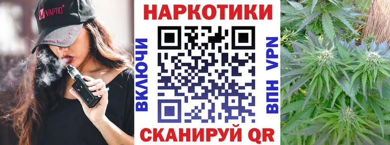 Гашиш Лысково