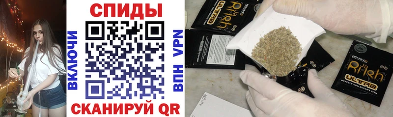 Бутират BDO  купить наркотики цена  Лысково 
