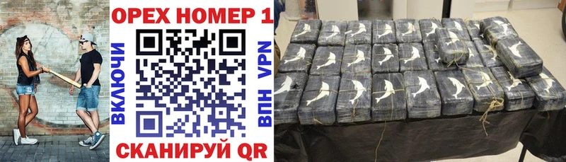 где можно купить   Лысково  Cocaine 99% 