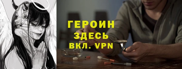 хмурый Бугульма