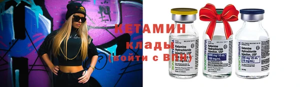 хмурый Бугульма