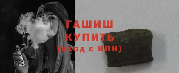 хмурый Бугульма