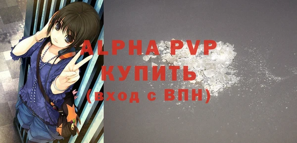 хмурый Бугульма