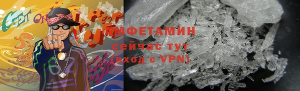 хмурый Бугульма